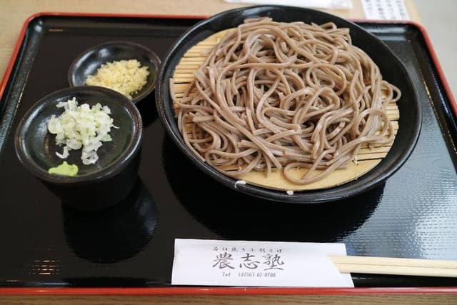 石臼挽き 十割そば 農志塾 - サブ画像1