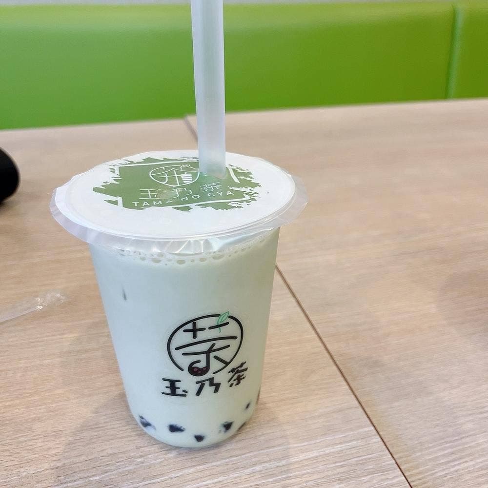 玉乃茶