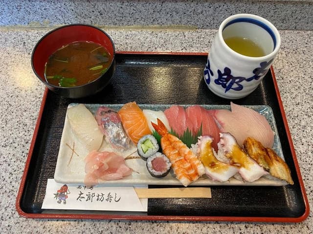 太郎坊寿し - サブ画像3