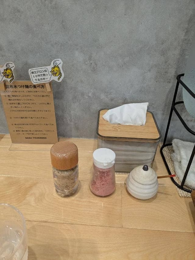元祖佐賀つけ麺 孤虎 小倉店 - サブ画像3