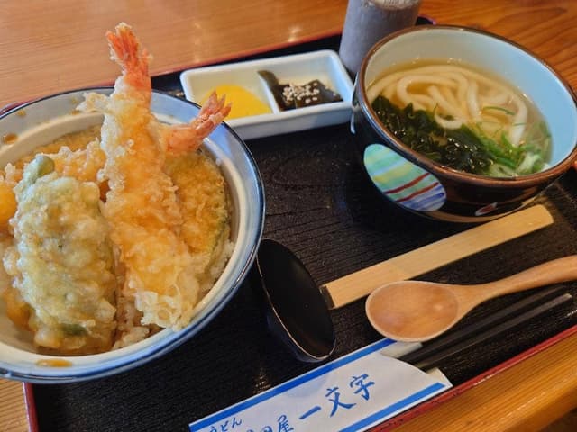 黒田屋 一文字 - サブ画像3