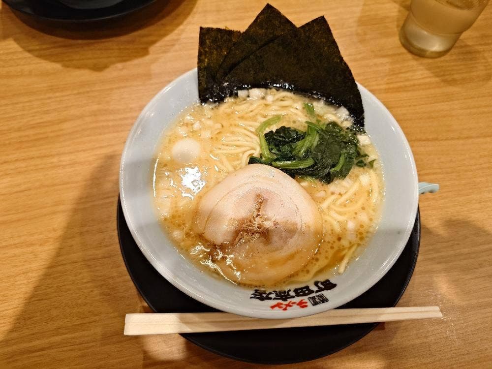 町田商店 越谷店