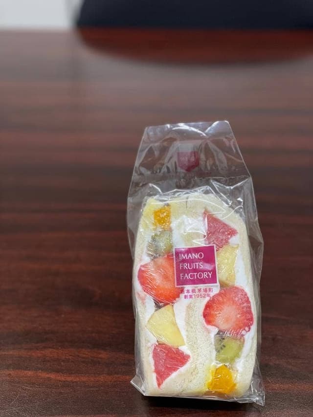 イマノフルーツファクトリー - サブ画像2