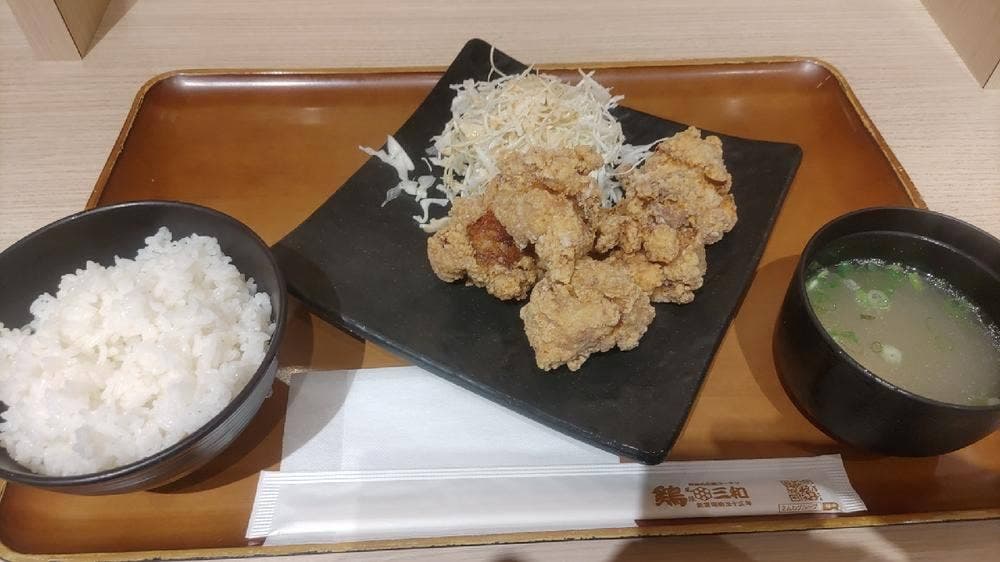 鶏三和 サカエチカ店