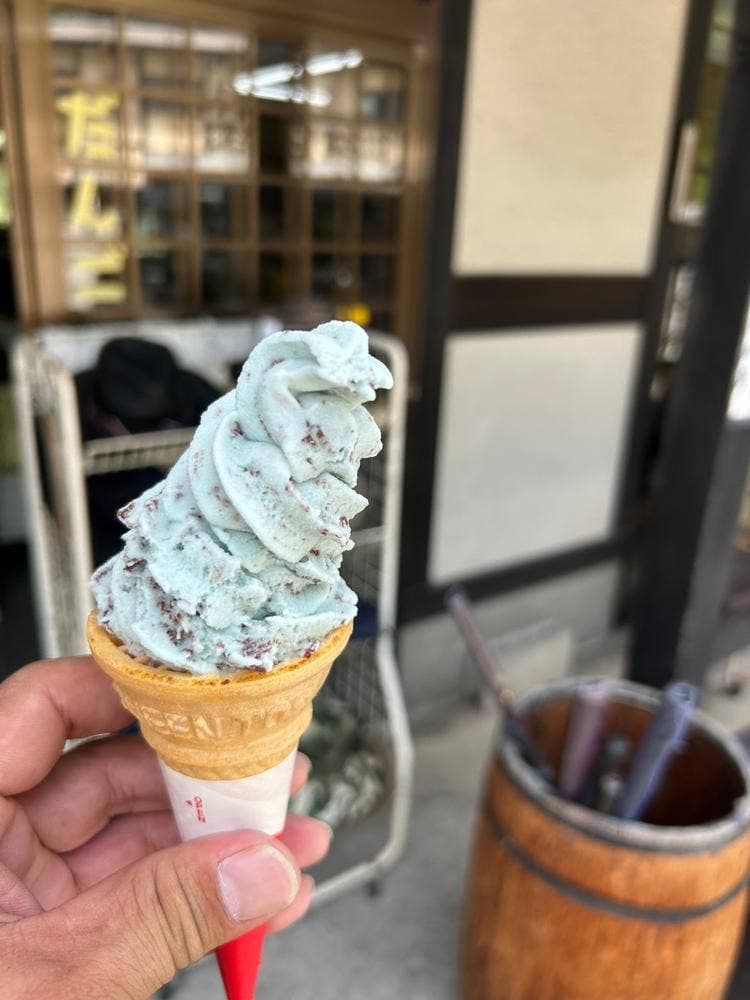 五晃苑 塔のへつり店