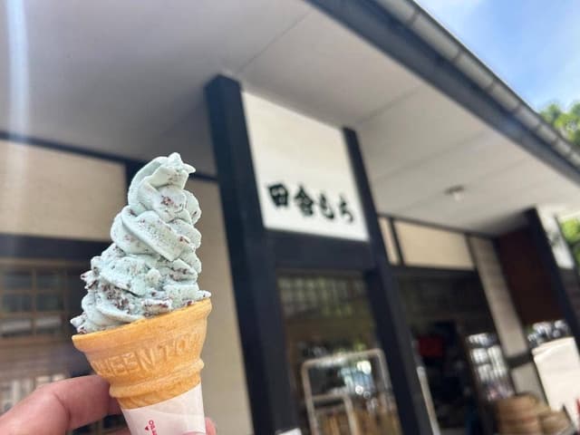 五晃苑 塔のへつり店 - サブ画像2