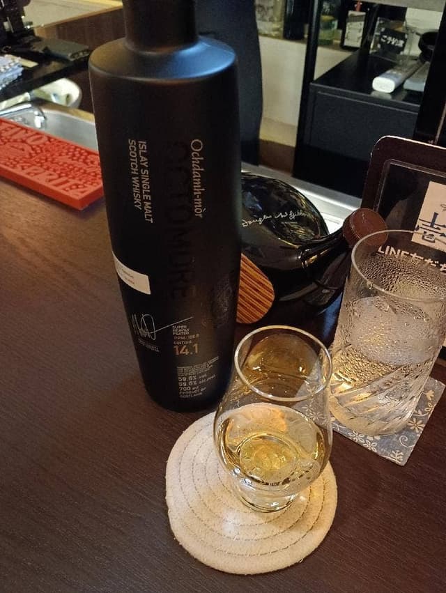 HOME BAR 壱ノ庫 - サブ画像1