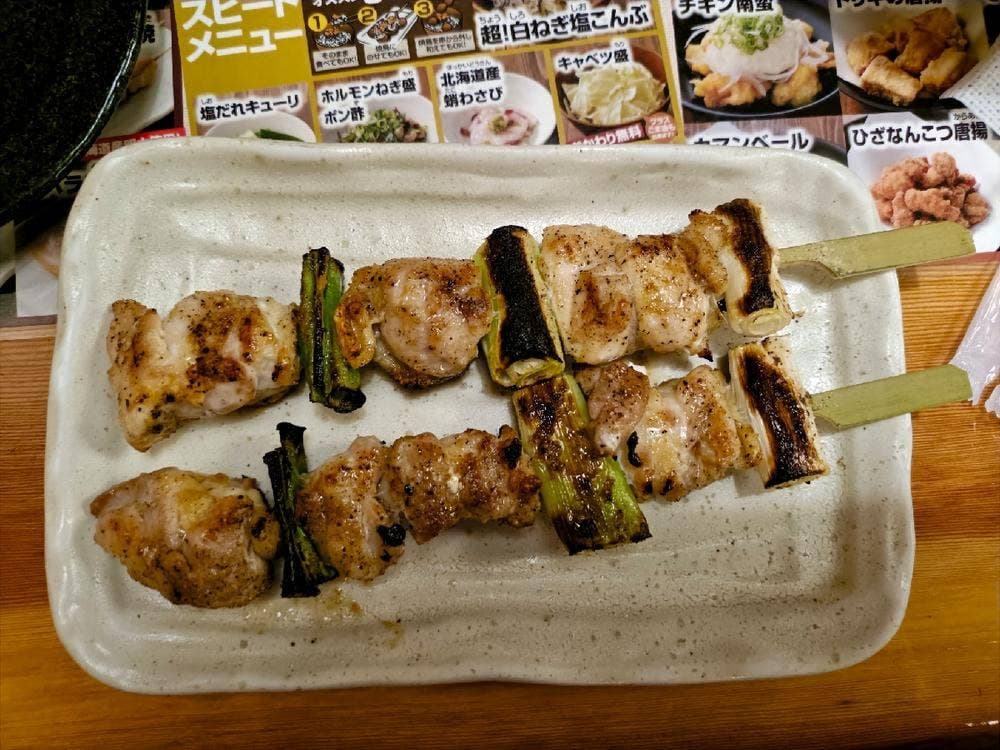 鳥貴族 三木店