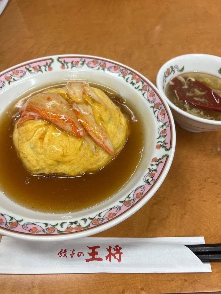 餃子の王将 小松店