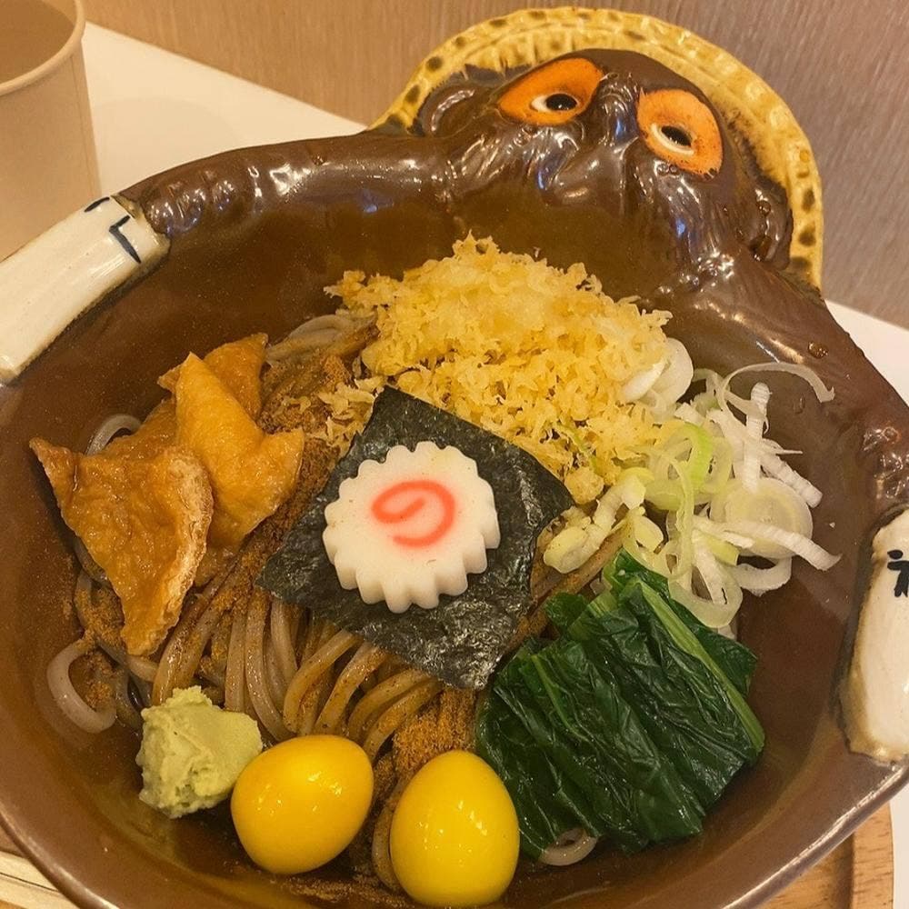 たぬきは飲み物。