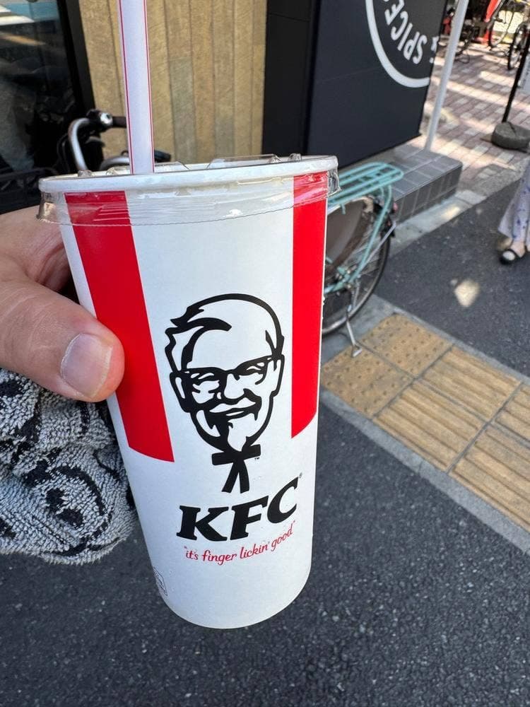 ケンタッキーフライドチキン 春日白山通り店