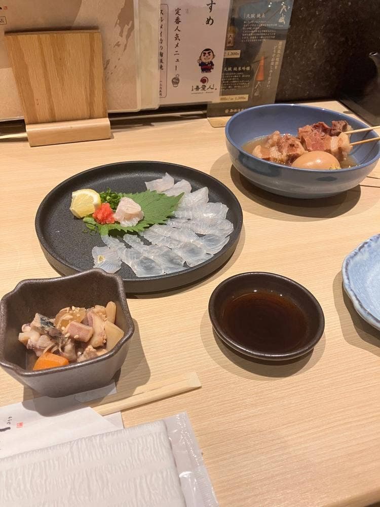 天文館 吾愛人 文化通り店