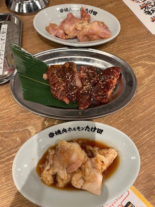 焼肉ホルモンたけ田 館山店 - サブ画像1