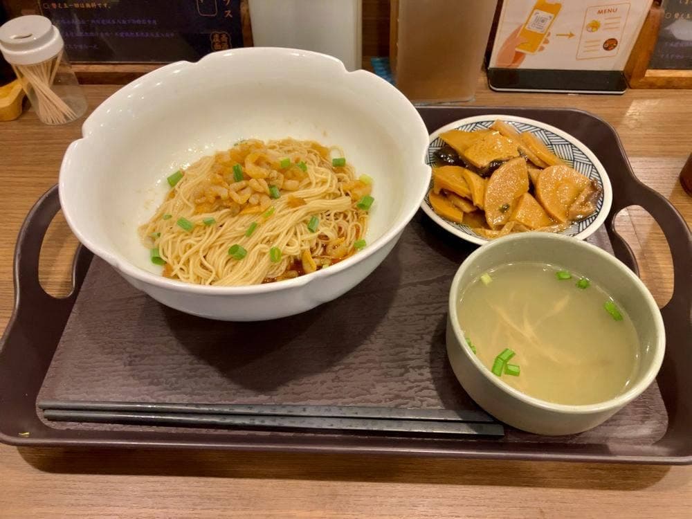 蘇州麺
