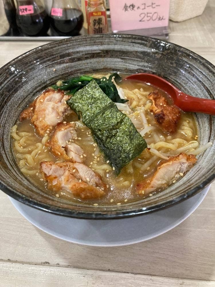 ラーメンとコーヒー まるちゃん