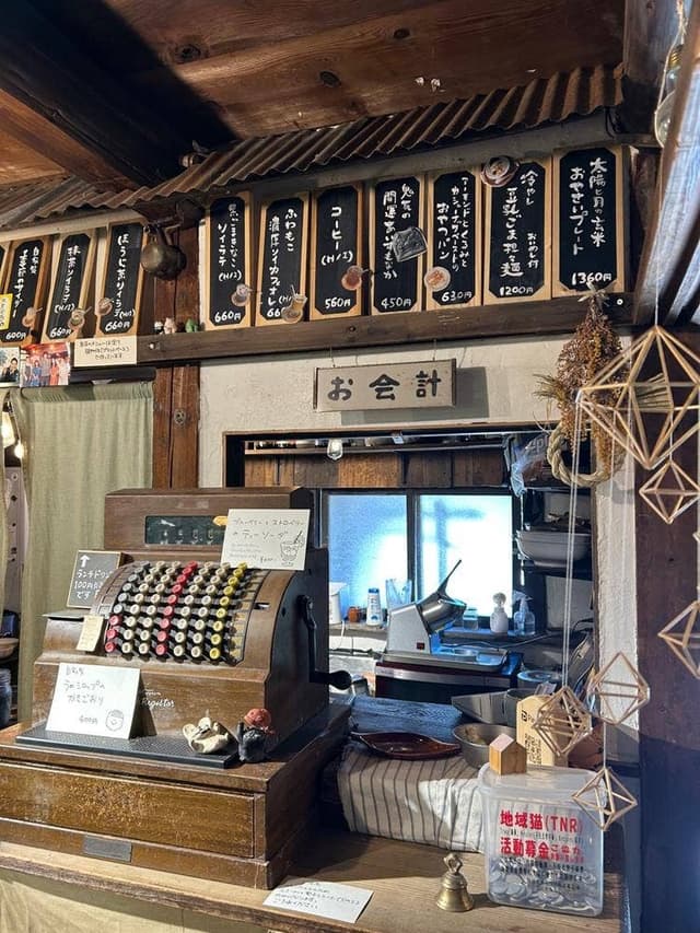 古民家スペースimawo まわるカフェ - サブ画像1