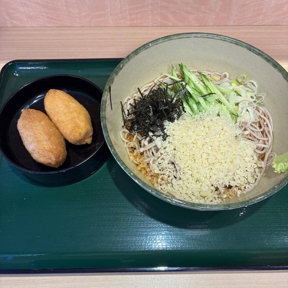 名代 箱根そば 古淵店