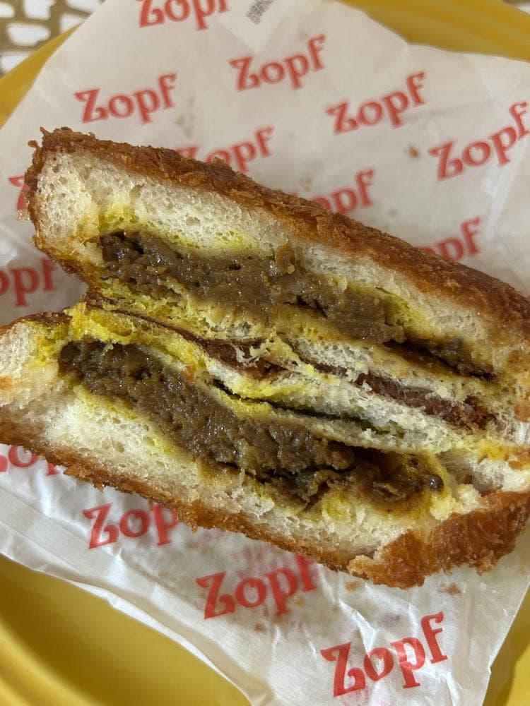 Zopf カレーパン専門店 グランスタ店