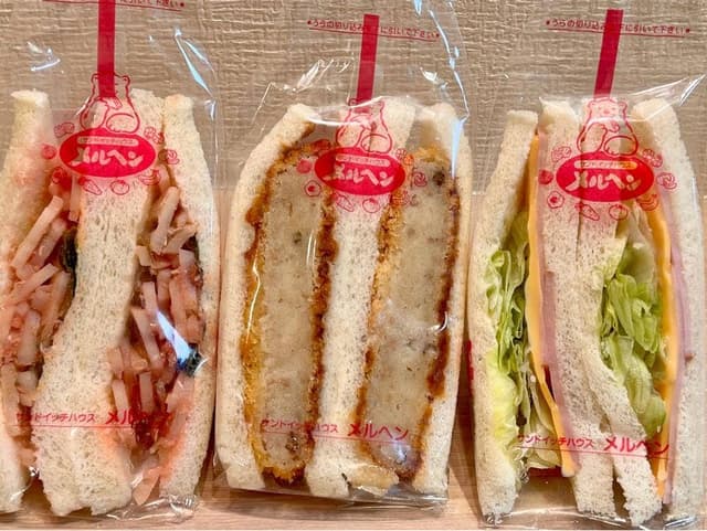 サンドイッチハウス メルヘン 東急たまプラーザ店 - サブ画像2
