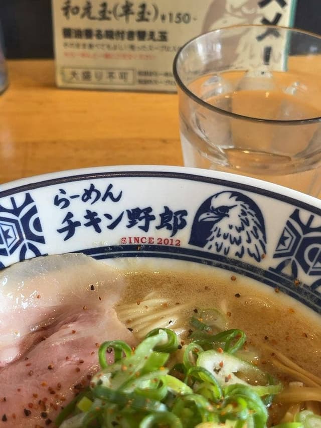 らーめん チキン野郎 近江八幡店 - サブ画像2