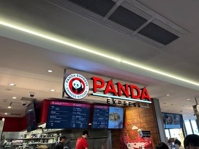 PANDA EXPRESS ジャズドリーム長島店 - サブ画像2