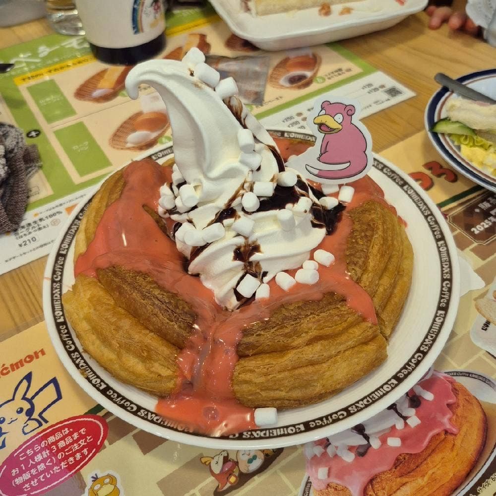 コメダ珈琲店 葵店