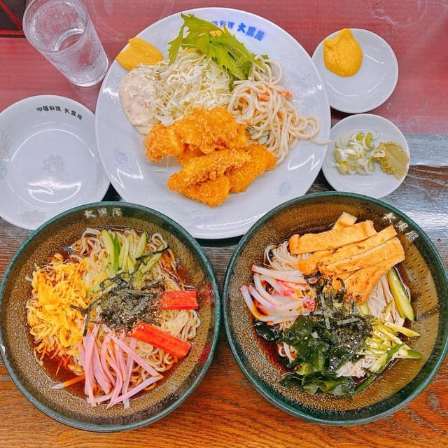 大黒屋 - サブ画像1