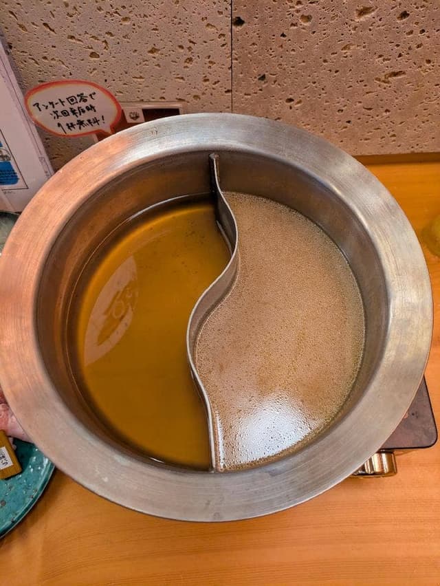 和牛とお出汁 - サブ画像3