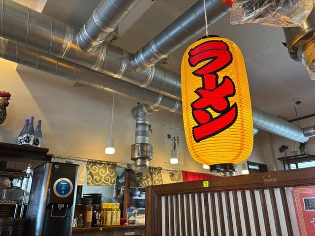 銅鑼 周船寺店 - サブ画像2