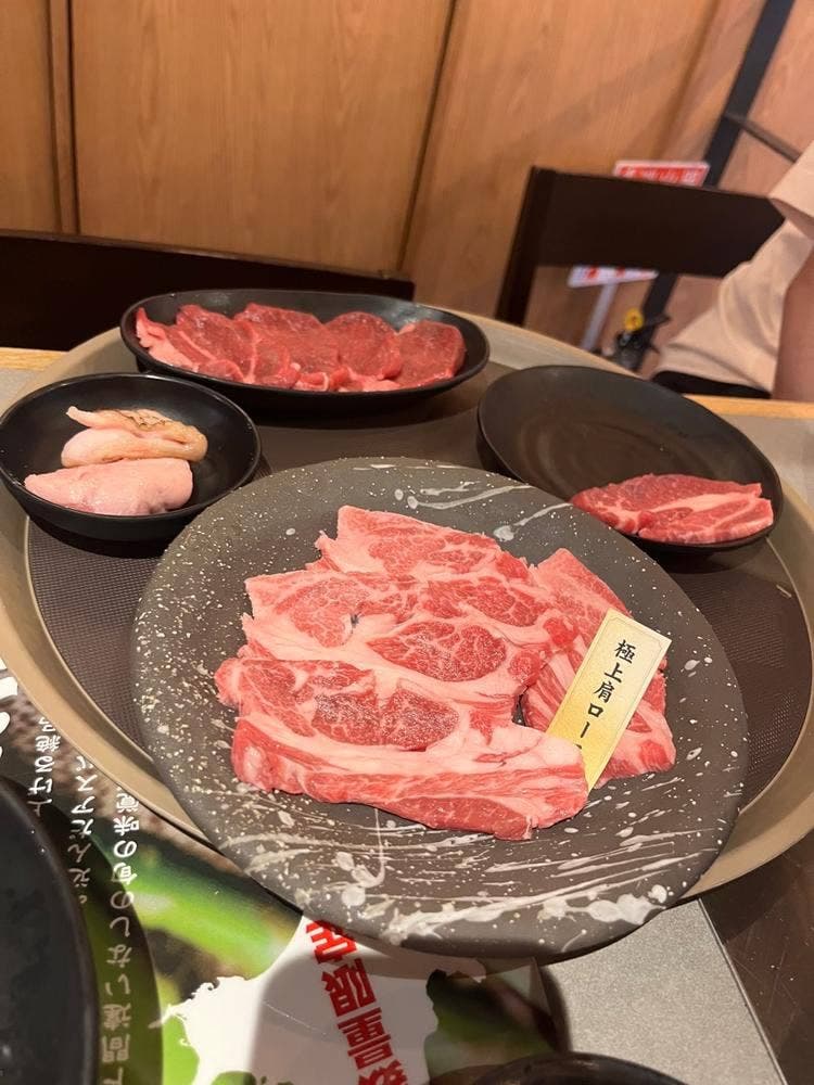 旭川成吉思汗 大黒屋 察縨壱號廛店