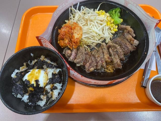 ペッパーランチ 島忠ホームズ新山下店 - サブ画像1