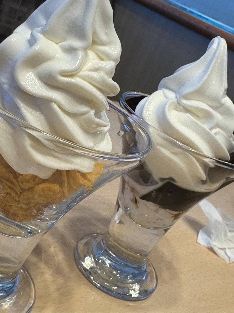 ジョナサン 藤沢石川店