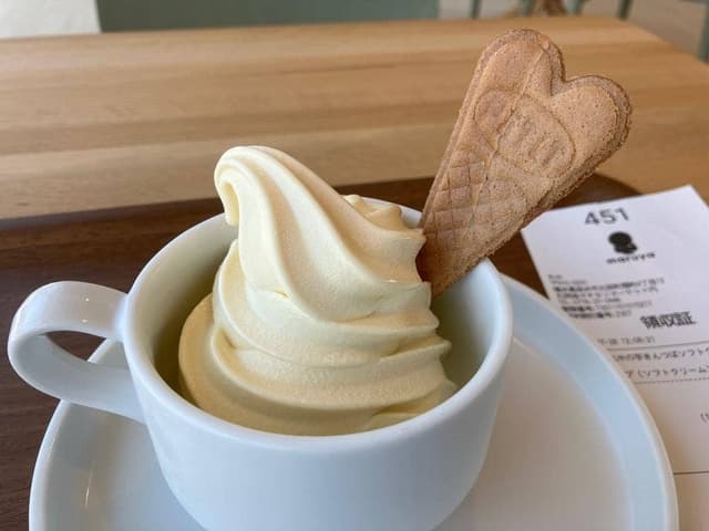 丸や - サブ画像1