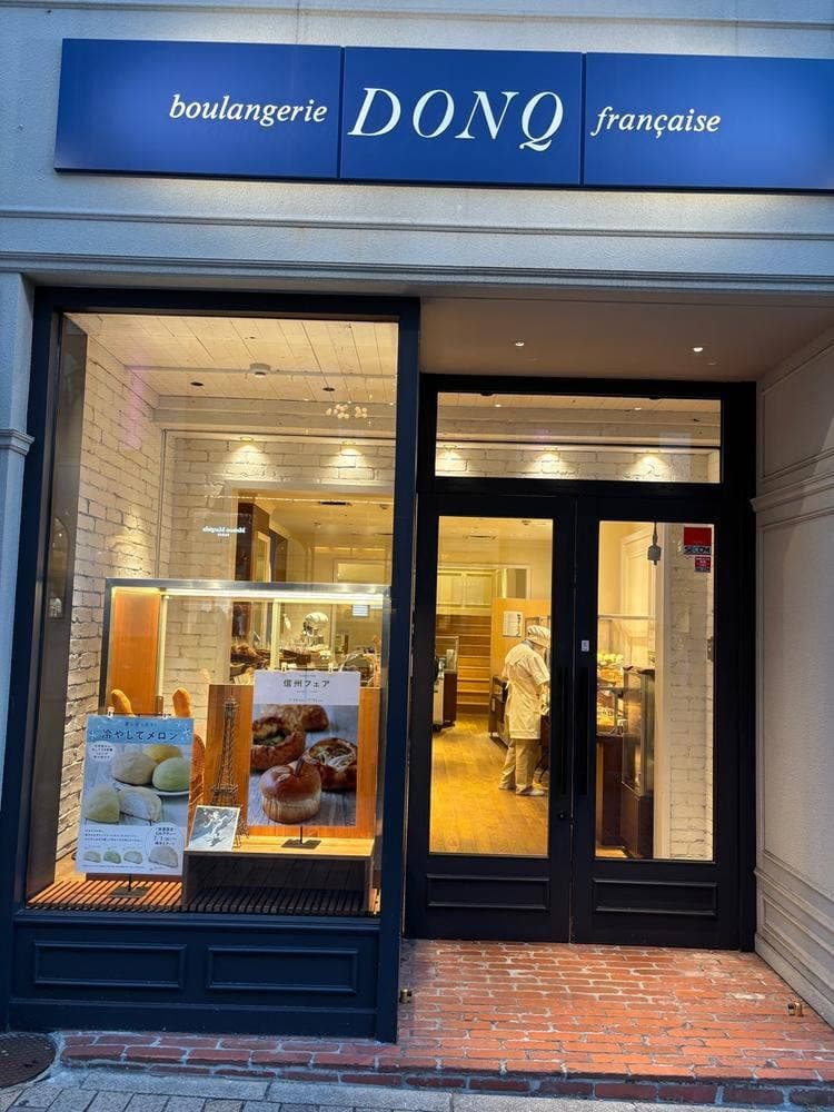 ドンク 三宮本店
