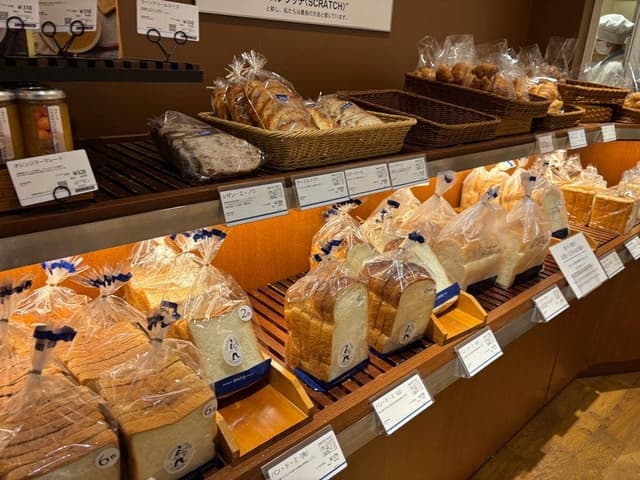 ドンク 三宮本店 - サブ画像2