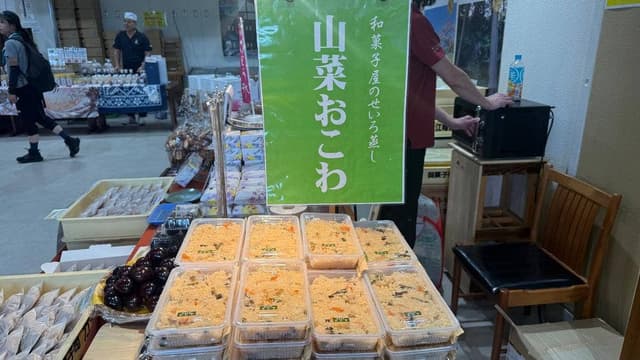 御菓子司 かぎや - サブ画像2