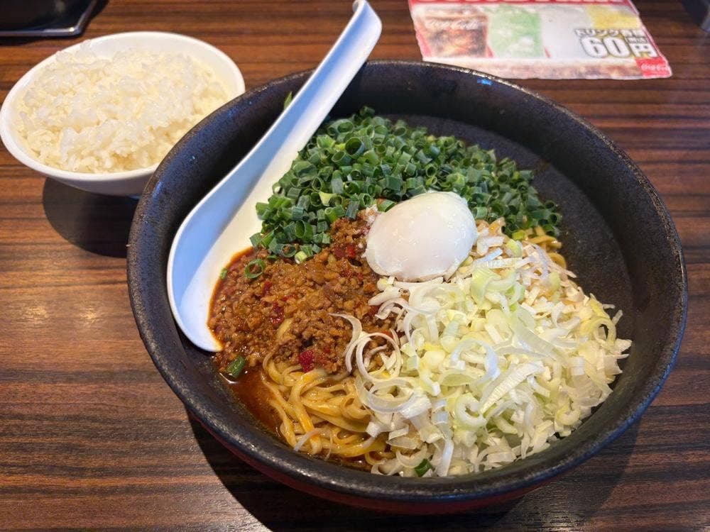 横濱家 東名川崎店