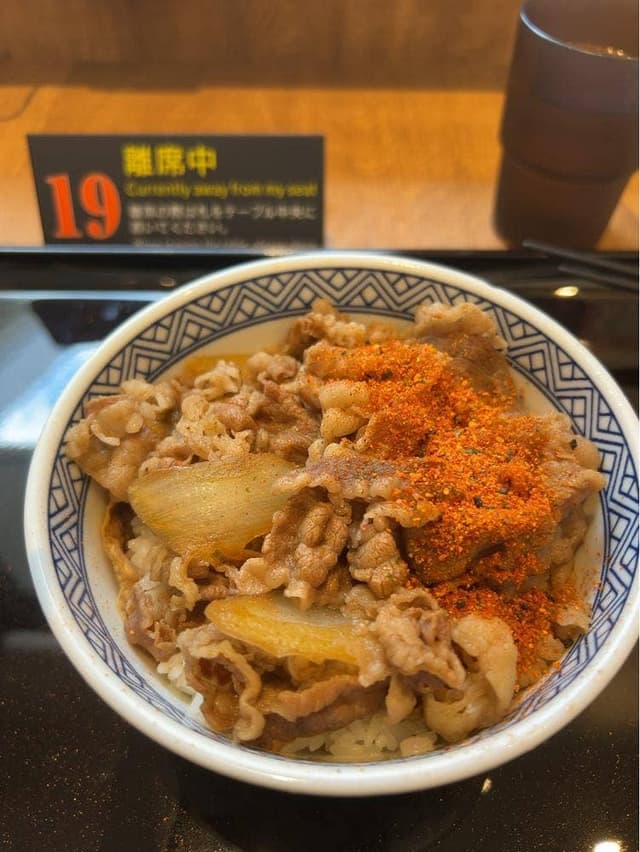 吉野家 初台店 - サブ画像2