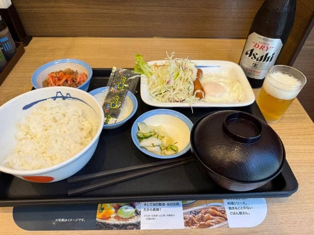 松屋 岡山駅前店 - サブ画像1