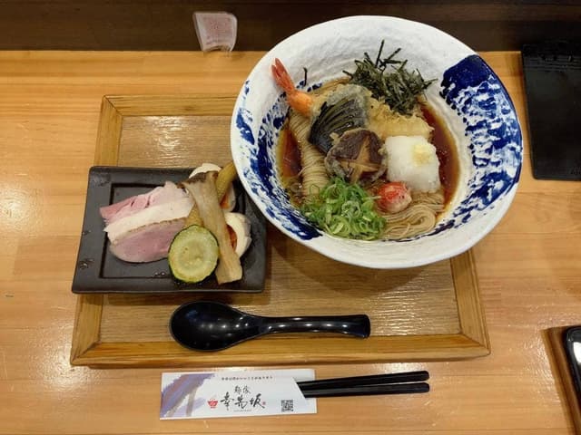 麺家 幸先坂 - サブ画像3