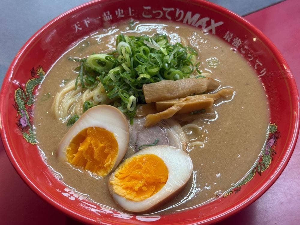 天下一品 駒沢店