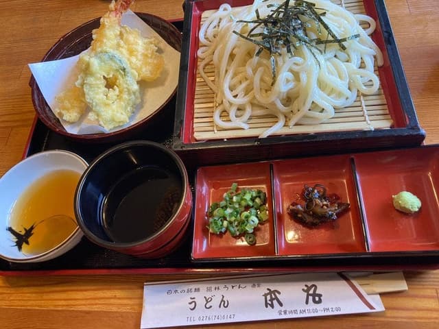 館林うどん うどん本丸 - サブ画像3