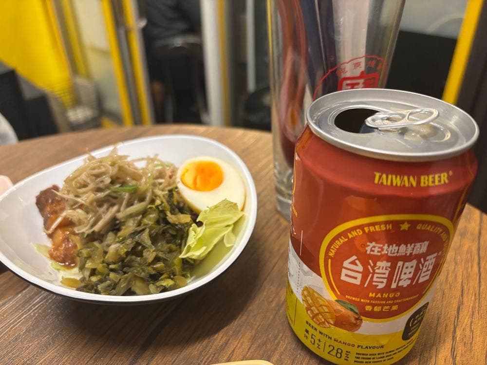台湾楽市 Daizen