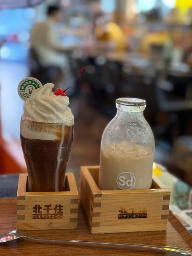 Sd Coffee - サブ画像2