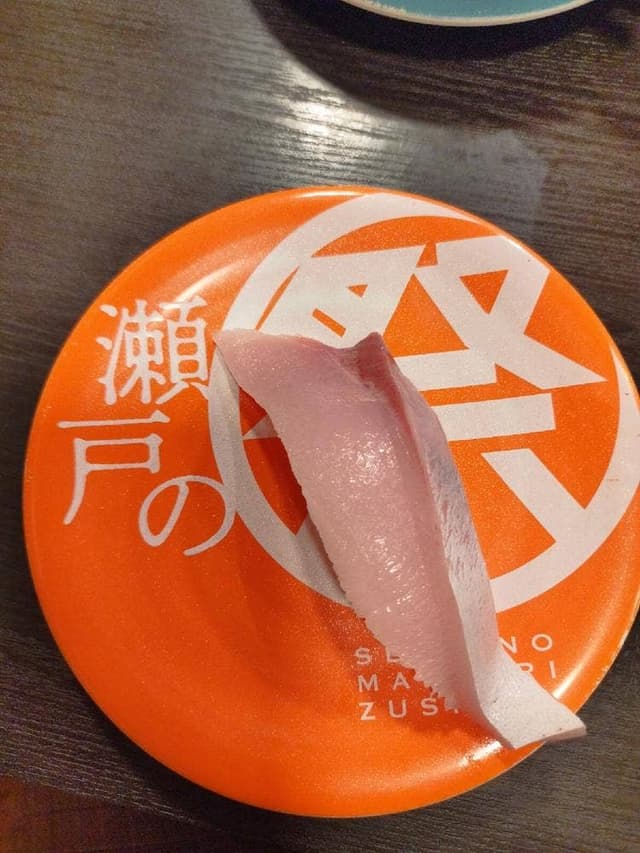 瀬戸の祭り寿司 兵庫町店 - サブ画像1