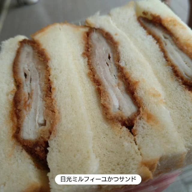 BENTO CAFE KODAMA - サブ画像1