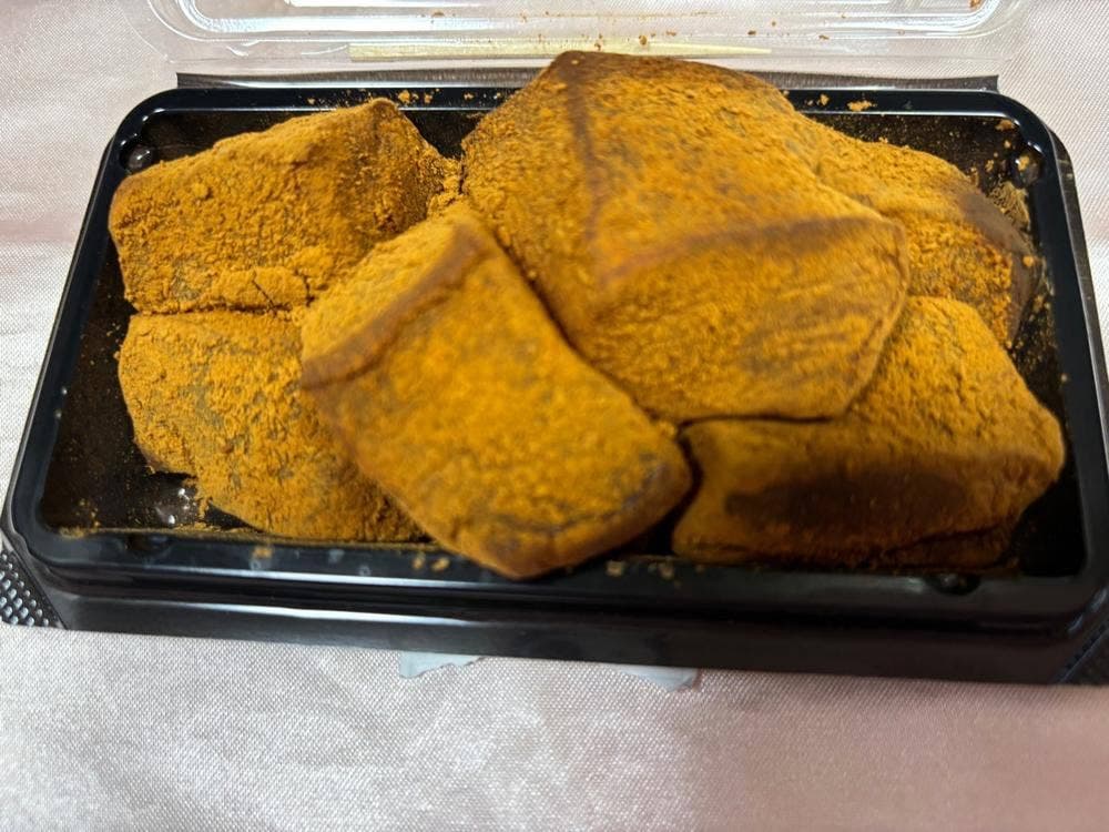 分大 エキソアレ西神中央店
