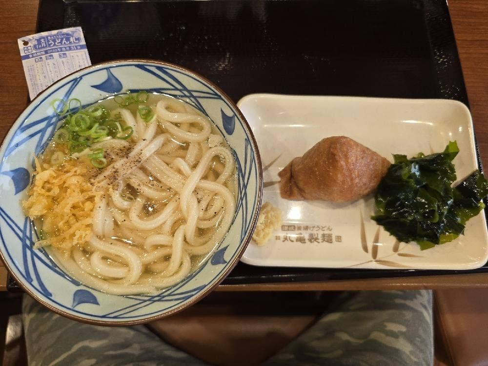 丸亀製麺 旭店