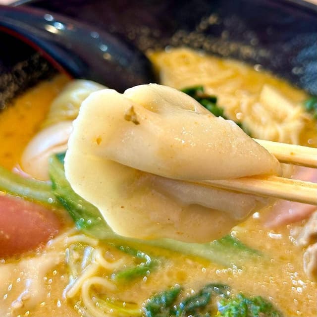 麻辣工房 - サブ画像1
