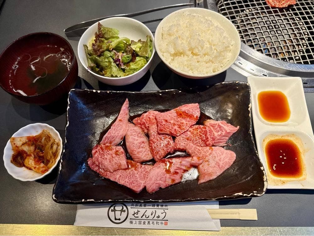 焼肉せんりゅうつくば店